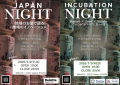 JAPAN/INCUBATION NIGHT