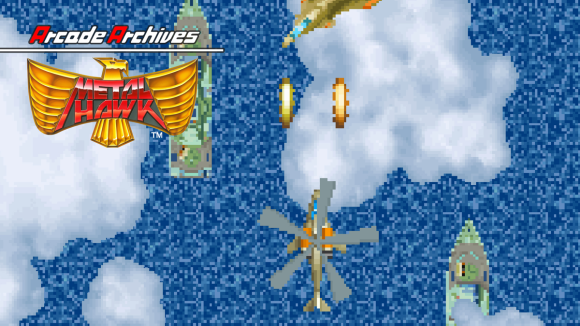 『アーケードアーカイブス メタルホーク』