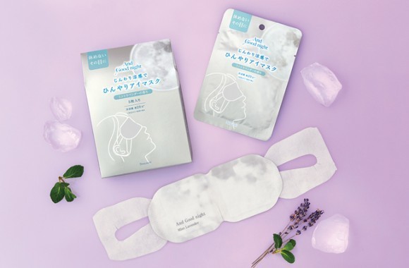 寝苦しい夜に“ひんやりアロマ”でとろけるような眠りを。香る冷感アイマスク新発売