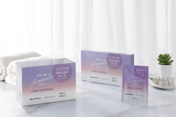 ”疲労回復と美肌ケアを叶える”薬用入浴剤 ９／３新発売！ファイテンとのコラボ商品