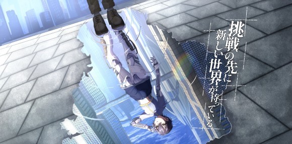 アビストが「U-22プログラミング・コンテスト」に 昨年に引き続き協賛