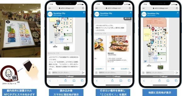 画像はイメージです。