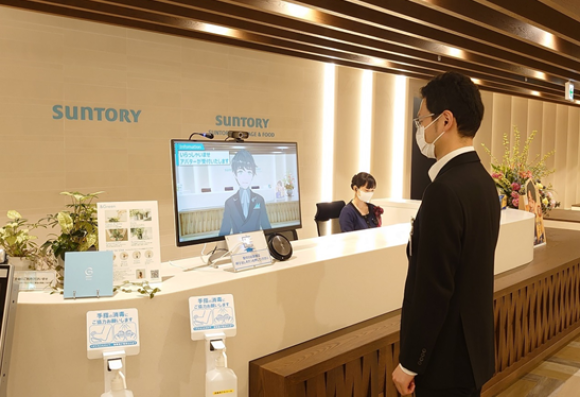 アバター実証実験イメージ画像