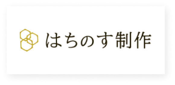株式会社はちのす制作ロゴ