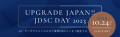 UPGRADE JAPAN !! JDSC DAY 2023 〜AI・データサイエンスの力で業界DXはここまで進化する〜