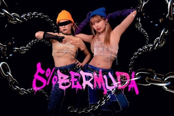 ガールズユニット５％BERMUDA