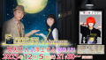 「LUNA SEA真矢・工藤晴香 晴れた月の夜は」#13