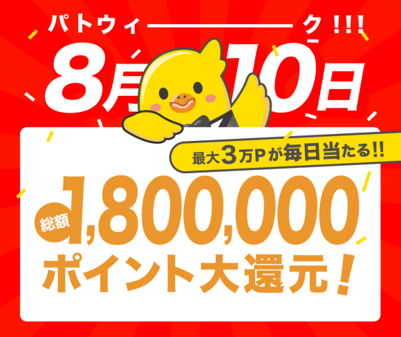 サムネイル画像１