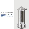 家中オール浄水器 BASIS WATER SYSTEM