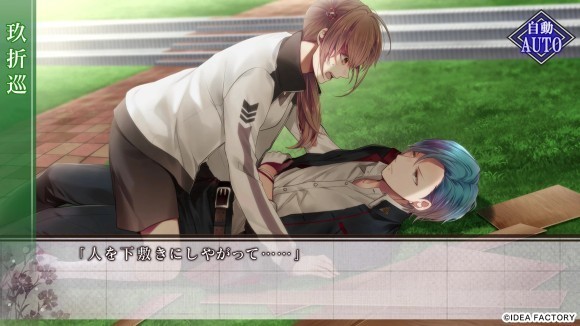 オトメイトブランドの名作たちを集めた「オトメイト グラフィティ」第8弾 「数乱digit for Nintendo Switch」プレイムービー公開！