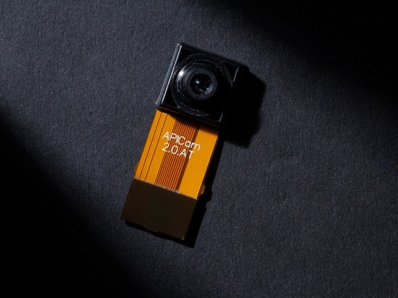 apiCAMのイメージ画像