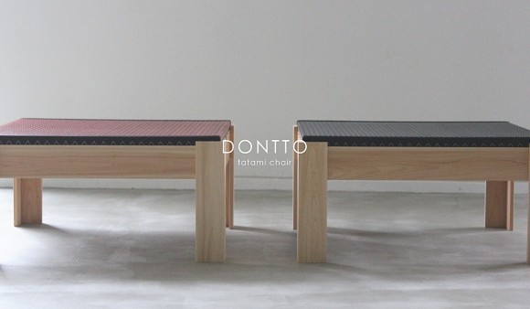 DONTTO （ドント）は、半畳サイズの小上がりチェア。 畳の質感とベンチの手軽さをあわせ持つ、新しい和の家具です。