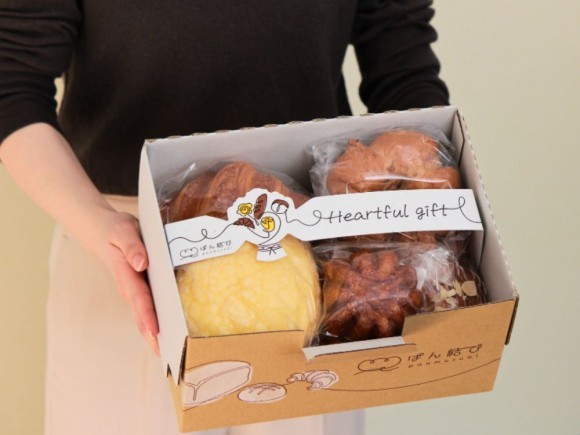 ぱん結び®ギフトオプションサービス