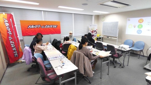 大阪eゲームズ高等学院 「子ども未来EXPO」にオリジナルカードゲーム制作体験ブースを出展