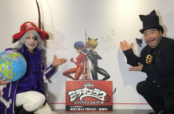 ミラキュラスギャラリーのオープニングイベントに登場したコスプレ芸人　ゴー☆ジャスさんと髭男爵のルイやまだ3世さん