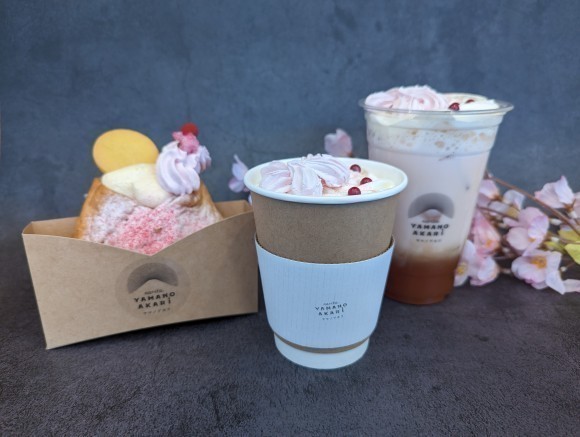 “さくらパイ”と”桜香るオリジナルブレンドミルクティー”