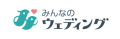 【みんなのウェディングの口コミデータが語る！結婚式のリアル vol.1】 コロナ禍前と比較して「結婚式費用」の口コミ評点は上昇、 初期見積もりから25%増が満足度の分かれ目に