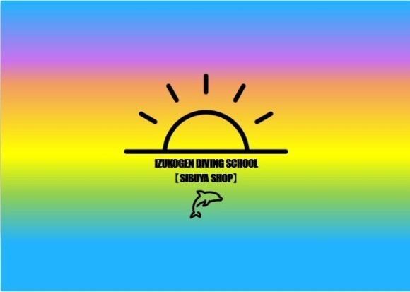 伊豆高原ダイビングスクール渋谷店ロゴ