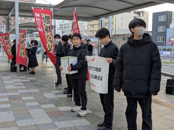 飯塚高校生徒が被災地を募金で支援