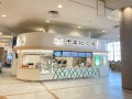 那須千本松牧場、埼玉2店舗目直営ソフトクリームショップをイオンモール羽生にオープン