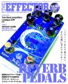 シンコーミュージック・ムック（季刊） The EFFECTOR BOOK Vol.69 AB判／114頁／定価：2,200円／9月26日発売 ISBN:978-4-401-65653-0