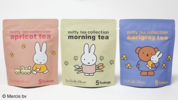 ミッフィーティーコレクション　アプリコットティー/モーニングティー/アールグレイティー