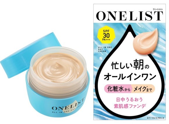ワンリスト　オールインワン　デイクリーム