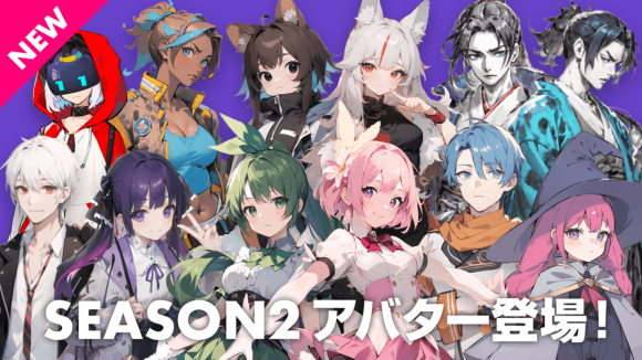 『Peeps(ピープス)』SEASON２Collection開始