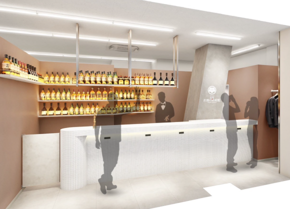 お酒の美術館 新橋日比谷通り店　店舗イメージ