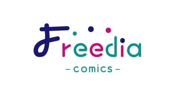 トーハン、電子コミックレーベル「Freedia comics(フリーディアコミックス)」を設立