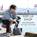 GENTIL BANDIT POP UP SHOP @京都伊勢丹