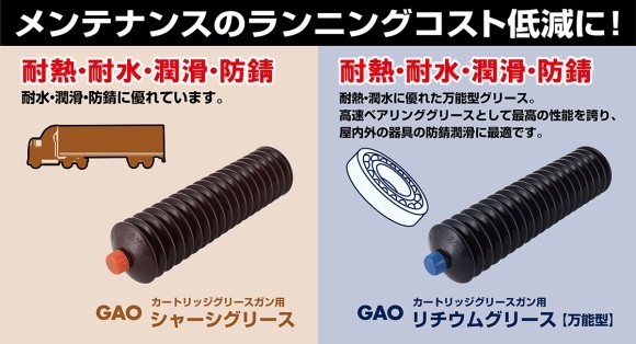 プレスリリースメイン画像