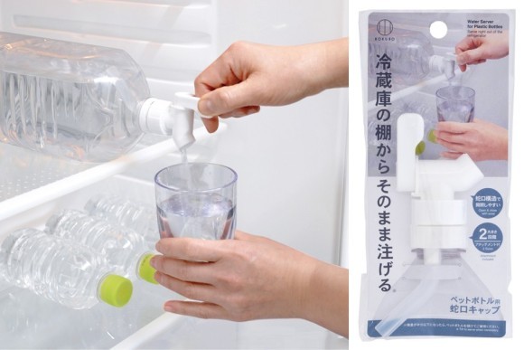 ペットボトル用蛇口キャップ_KOKUBO小久保工業所