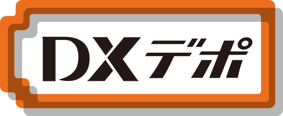 「DXデポ™」ロゴマーク