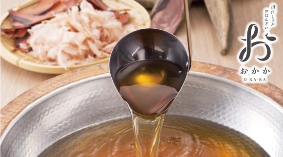 【メディア向け試食会開催】"心ゆくまでお出汁を楽しむ"がコンセプト。連日人気の出汁しゃぶ専門店「おかか」が 3月19日（火）東京・大手町にグランドオープン！