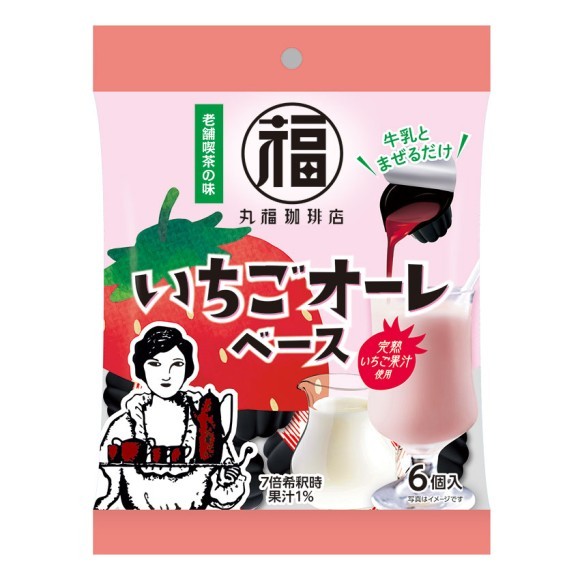 メロディアン　丸福珈琲店監修いちごオーレベース