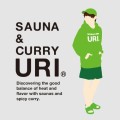 SAUNA ＆CURRY URI ブランドビジュアル