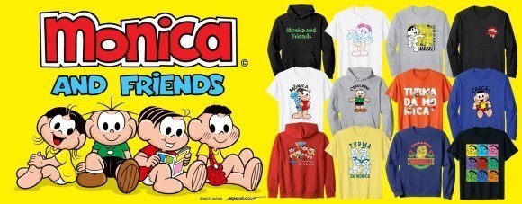 マウリシオ・デ・ソウザバナー