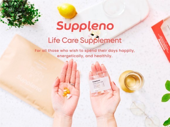 サプリノキービジュアル