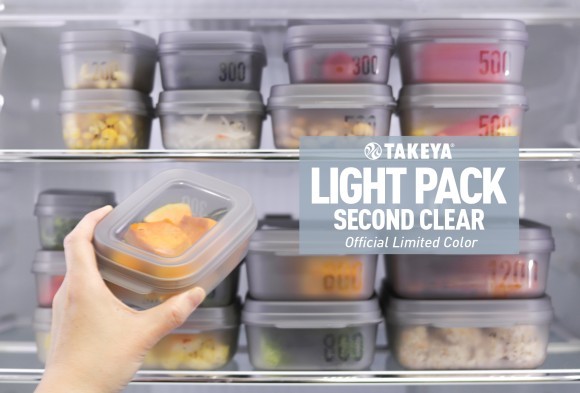 タケヤ　ライトパックセカンドクリア