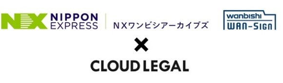 NXWA-CLOUDLEGAL