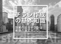 見る人まで笑顔になれる？！そんな1枚を...