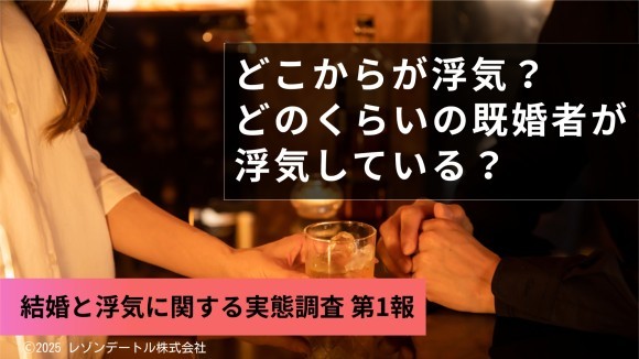 サムネイル画像（仮）