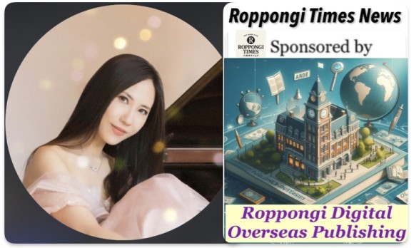 ピアニストユリ