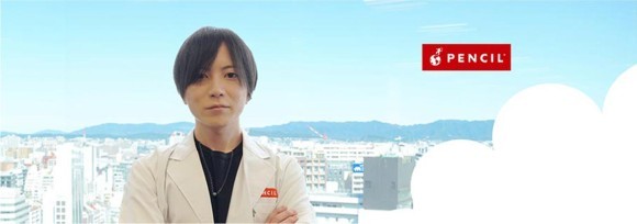 組織のAI導入。「成功」と「失敗」の決定的な違いとは？心理×テクノロジーで紐解く【06/19｜オンライン｜無料】