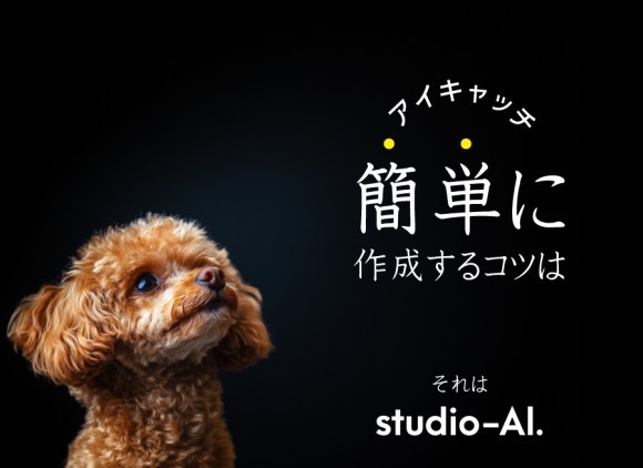 AI生成された新築の画像