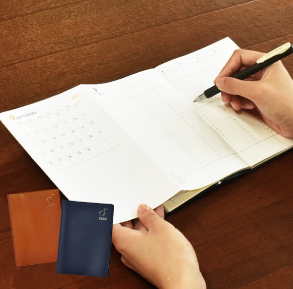 スマホ世代の現役大学生が考えた 1学期単位で使える手帳<ワンセメ手帳>