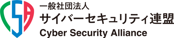 かっこがサイバーセキュリティ連盟の運営会員として参画