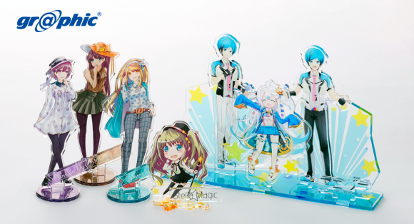 最大20点ものパーツでアクリルジオラマが作れる！ネット印刷のグラフィックが「アクリルフィギュア印刷」に超特大サイズを追加。