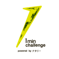 「1 min challenge  powered by ナタリー」ロゴ